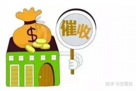 福鼎讨债公司成功追回初中同学借款40万成功案例